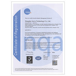 ISO9001:2008認(rèn)證